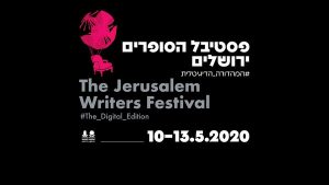 Jerusalem Writers Festival